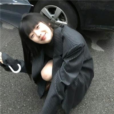 山里红
